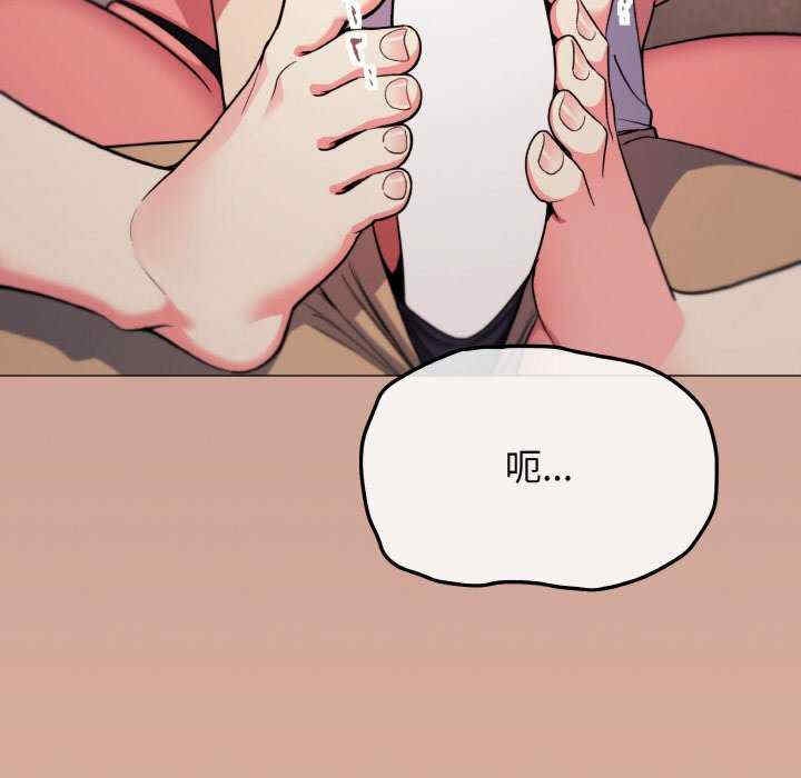 第178张