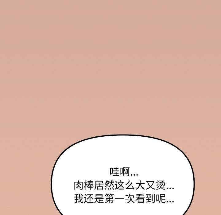 第181张