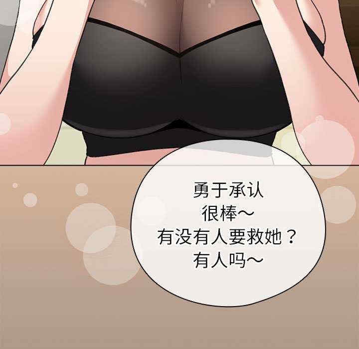 第138张