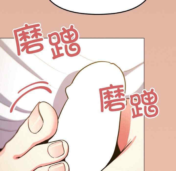 第184张