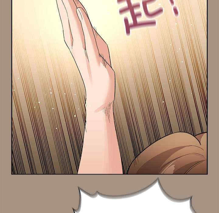 第141张
