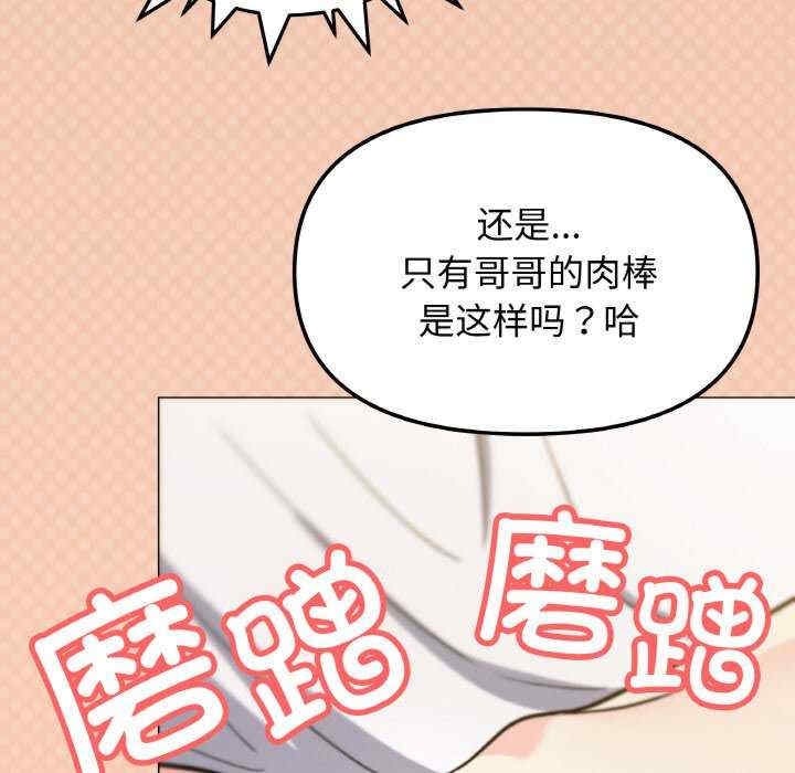 第190张