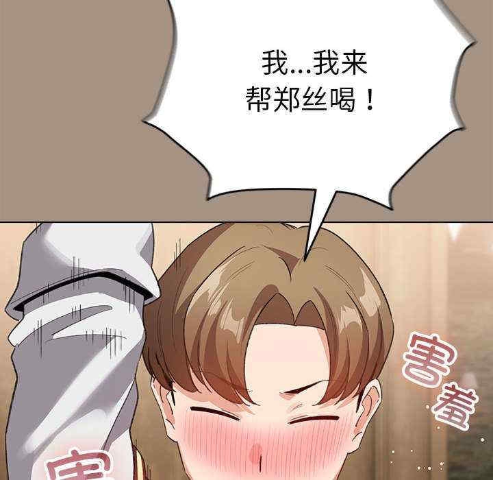 第143张