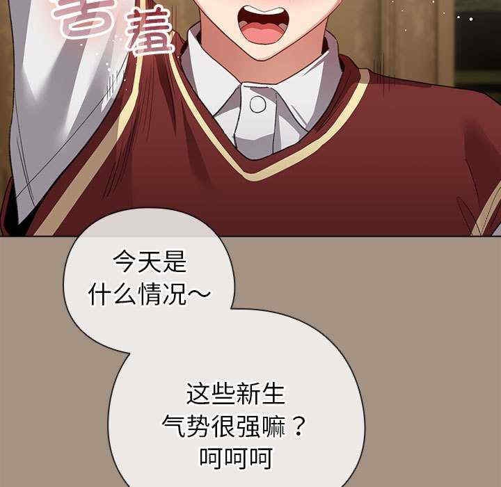 第146张