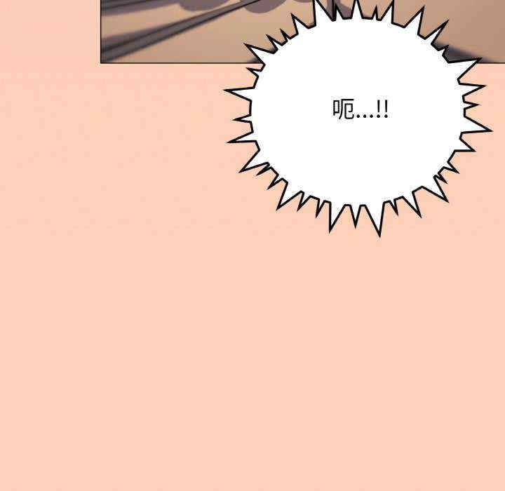 第194张