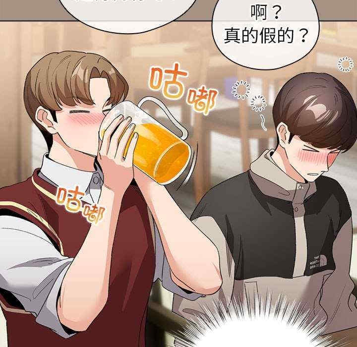第150张