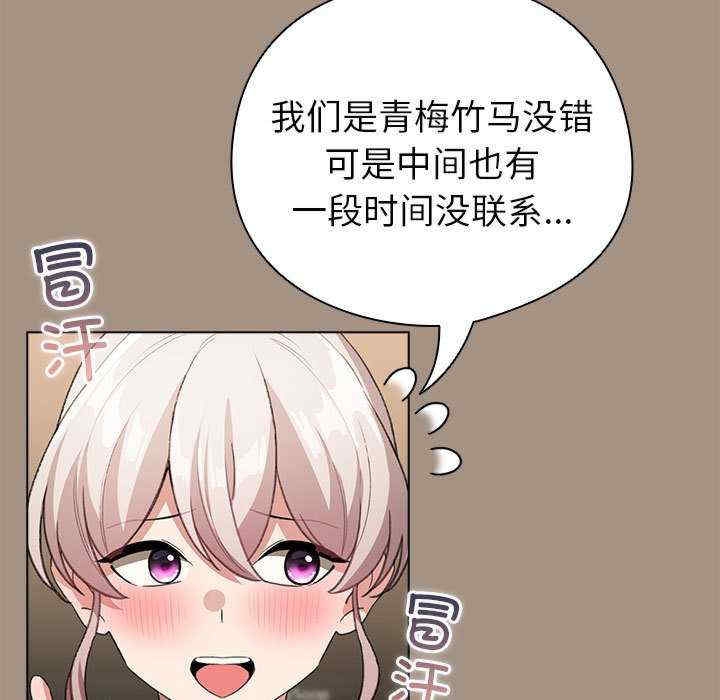 第154张