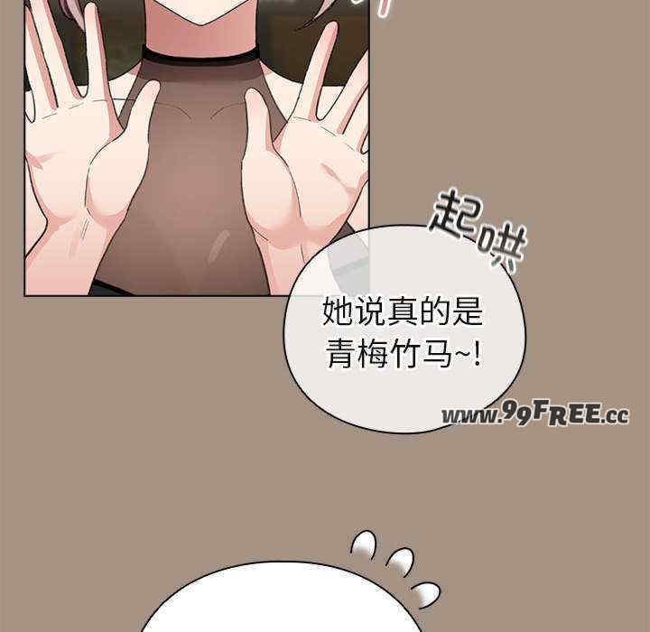 第155张