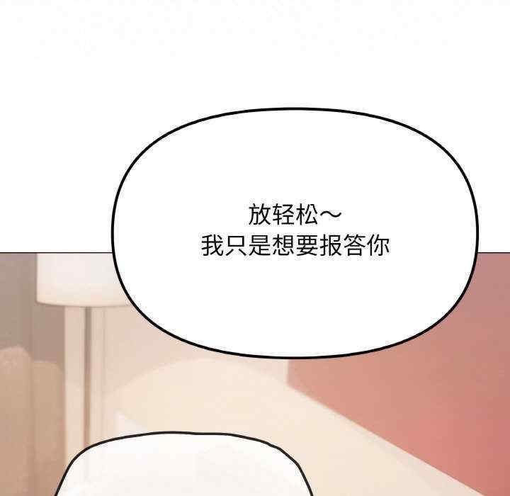 第206张