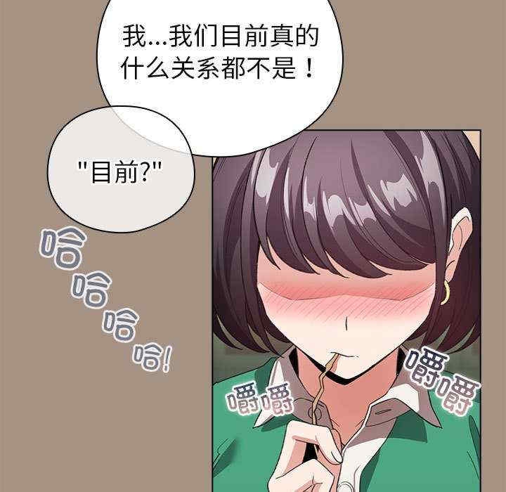 第158张