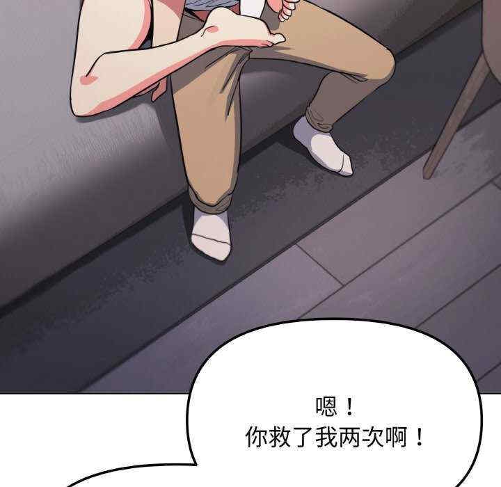 第214张