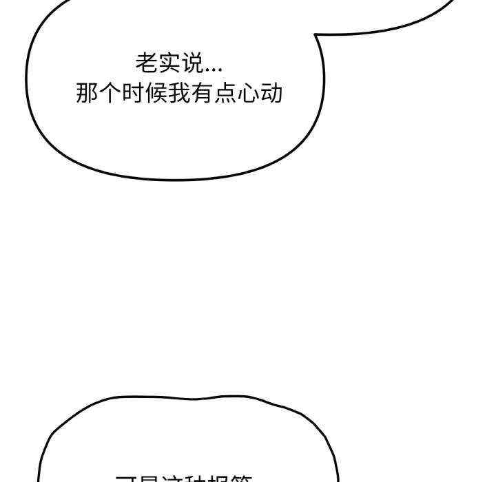 第216张