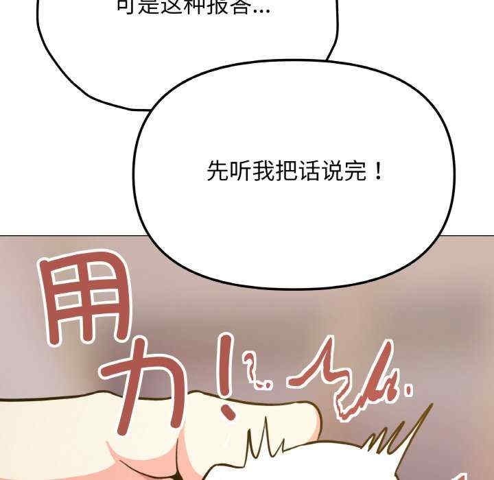 第218张