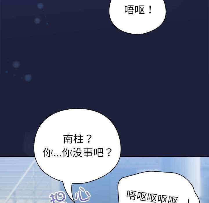 第165张