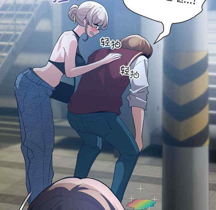 第168张