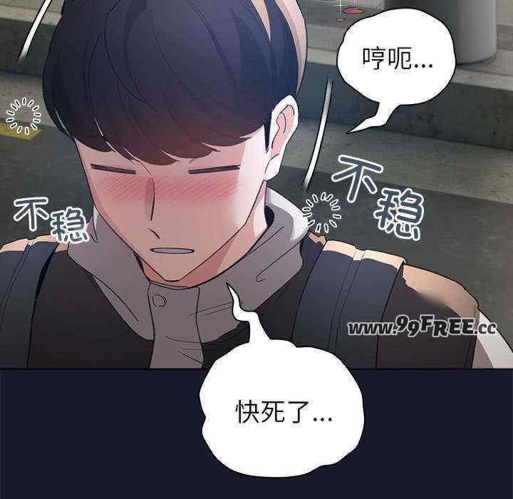 第169张