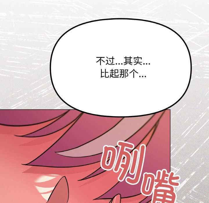 第228张