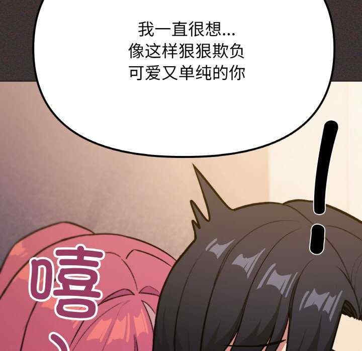 第236张