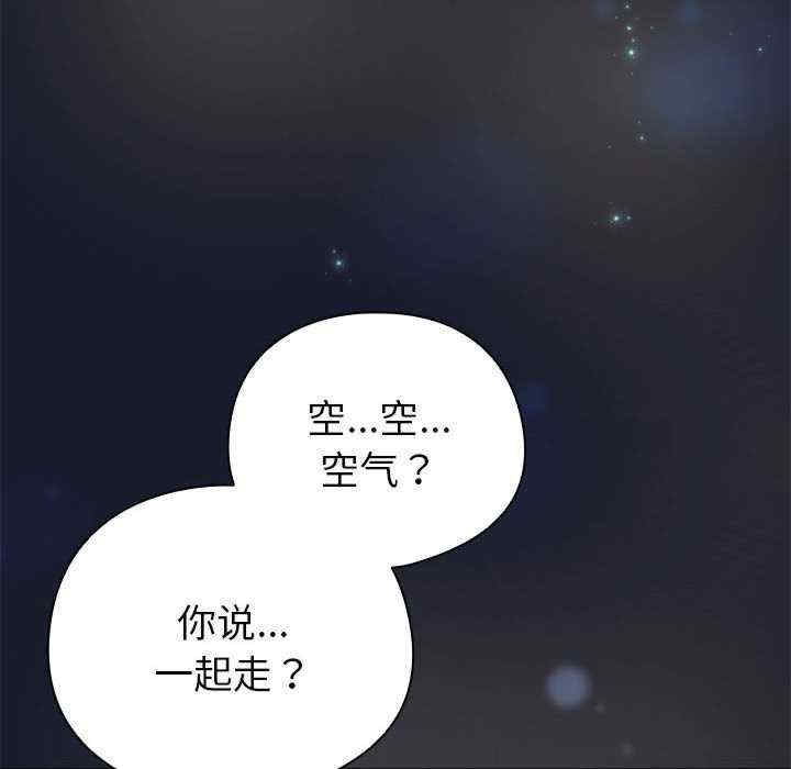 第179张