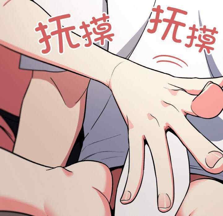 第242张