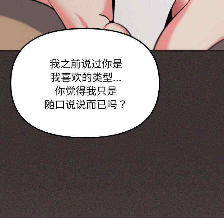 第246张