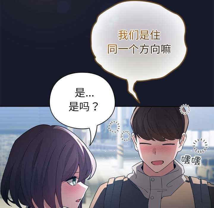 第186张