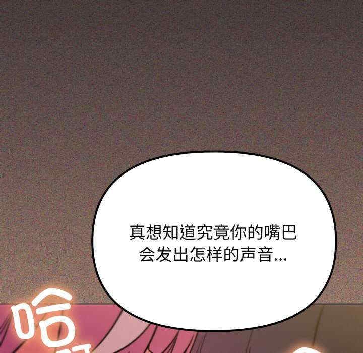 第3张