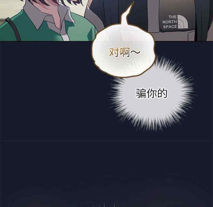 第188张