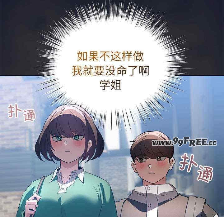 第2张