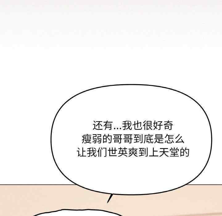 第14张