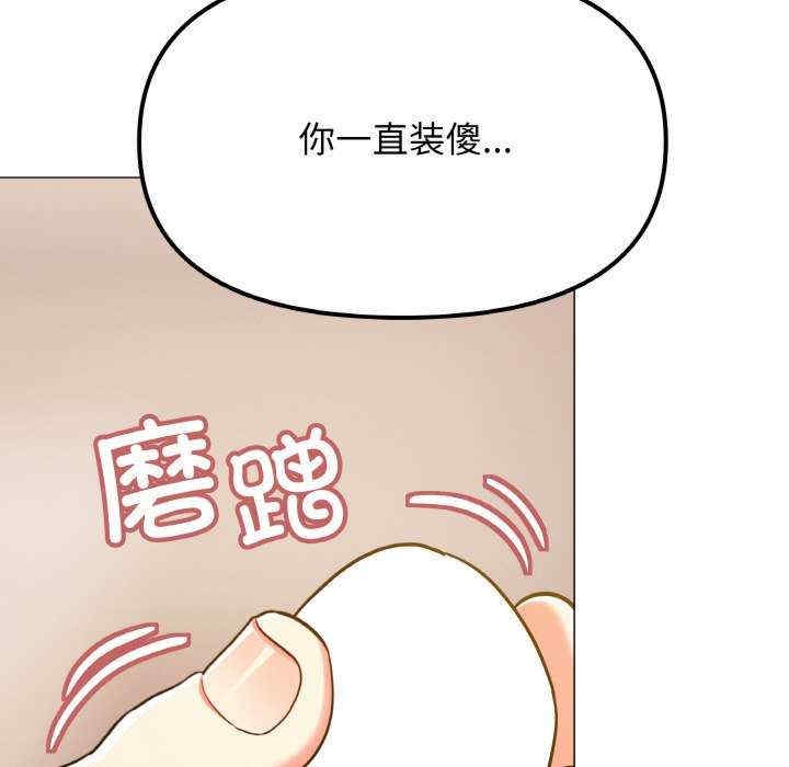 第30张