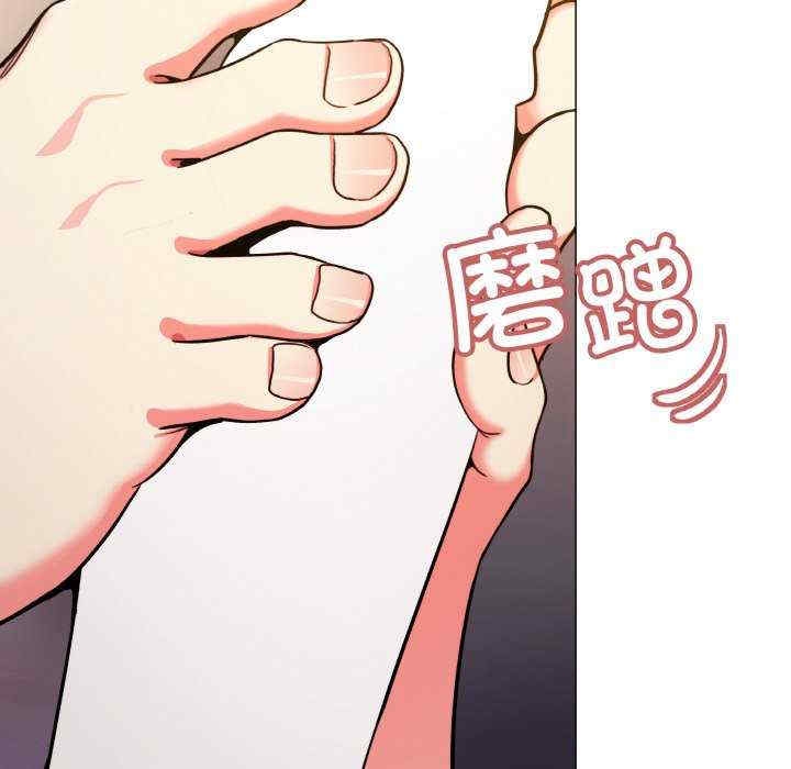 第32张
