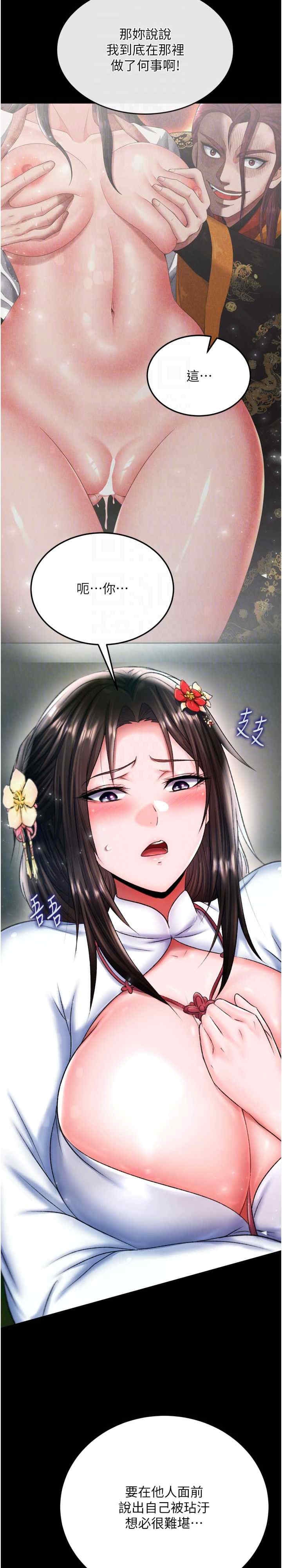 第22张
