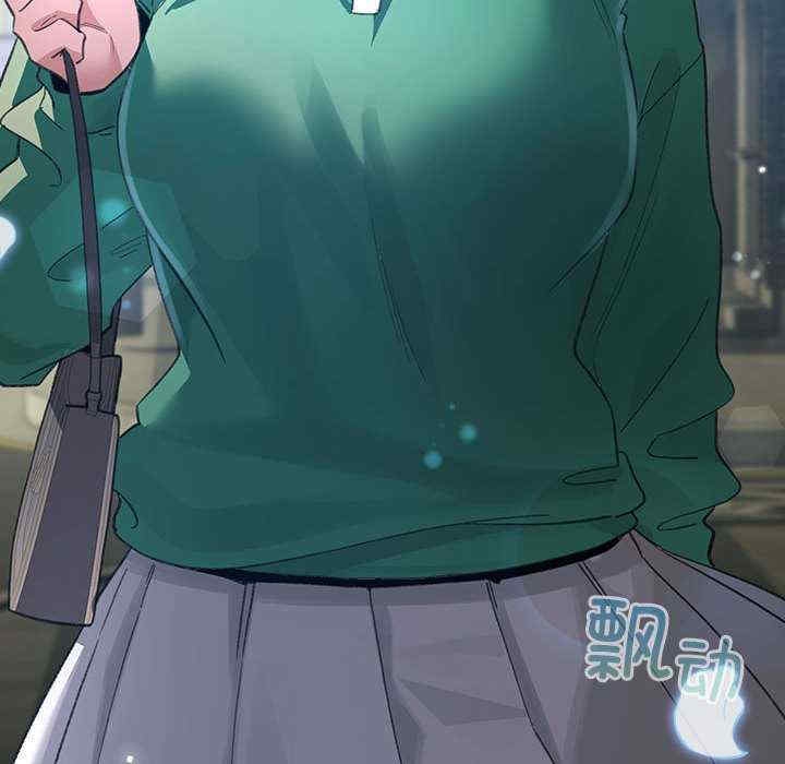第29张