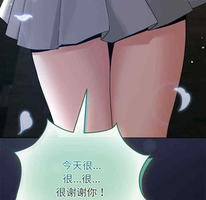 第31张