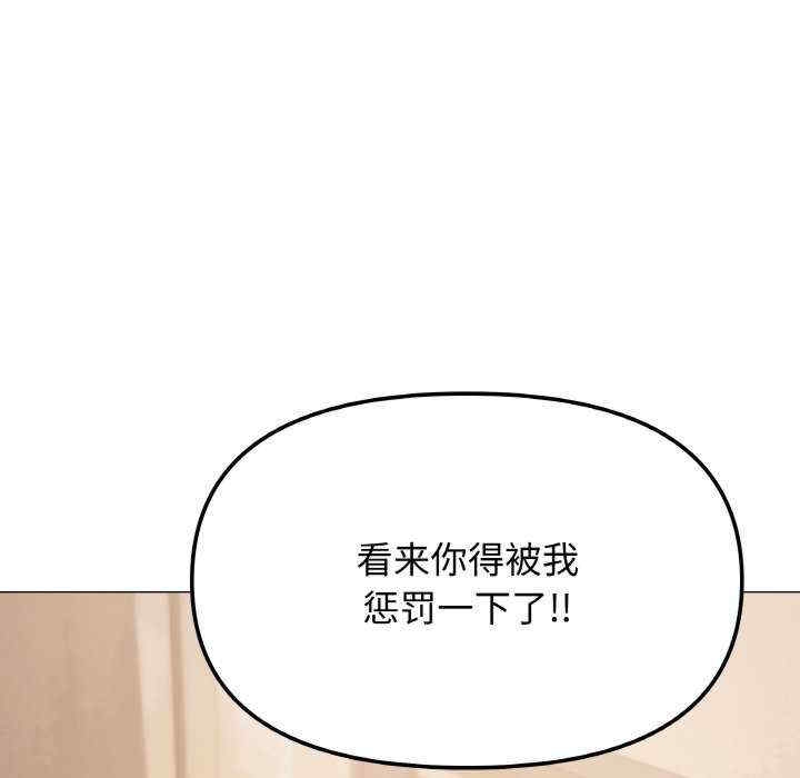第44张