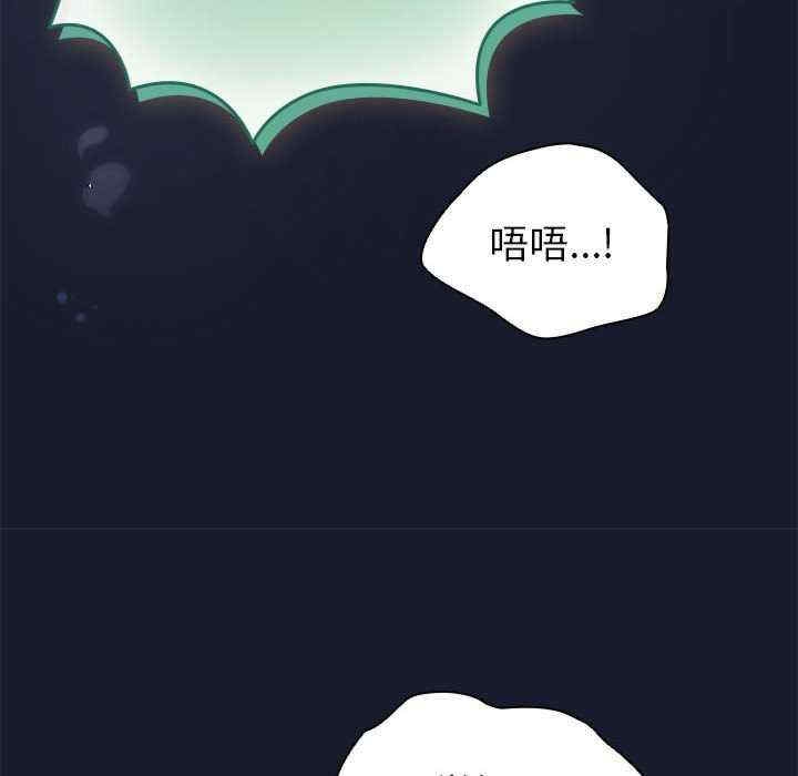 第34张