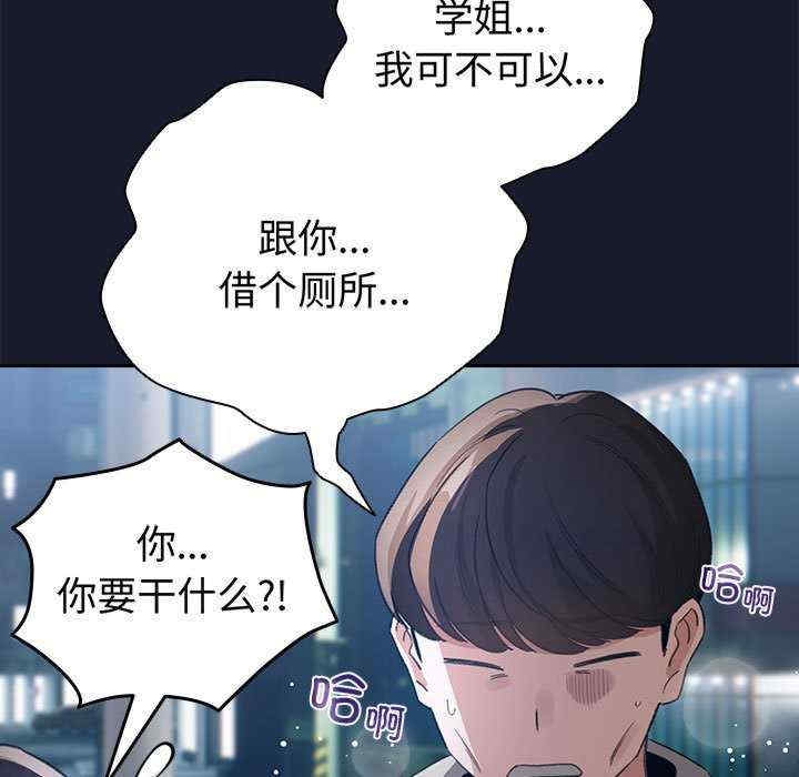 第38张