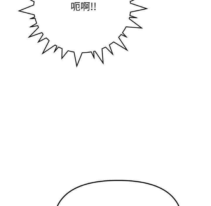 第54张