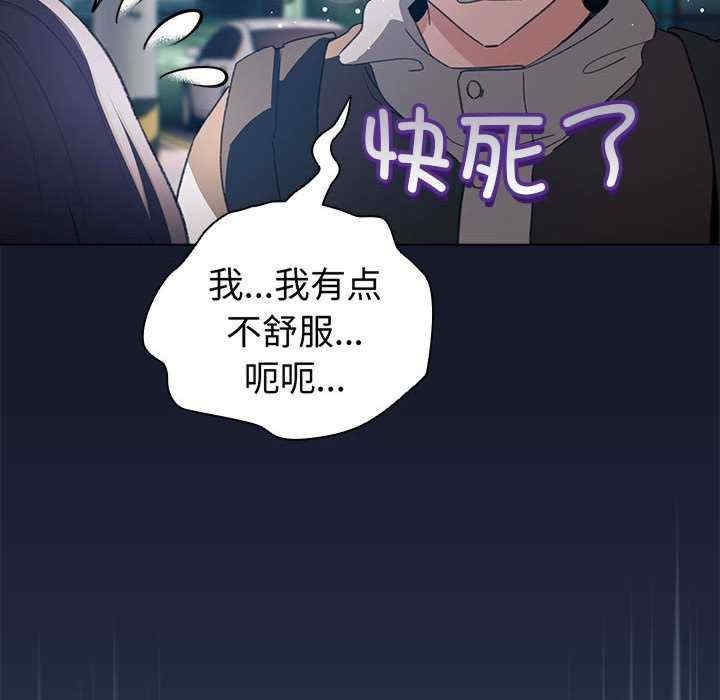 第41张