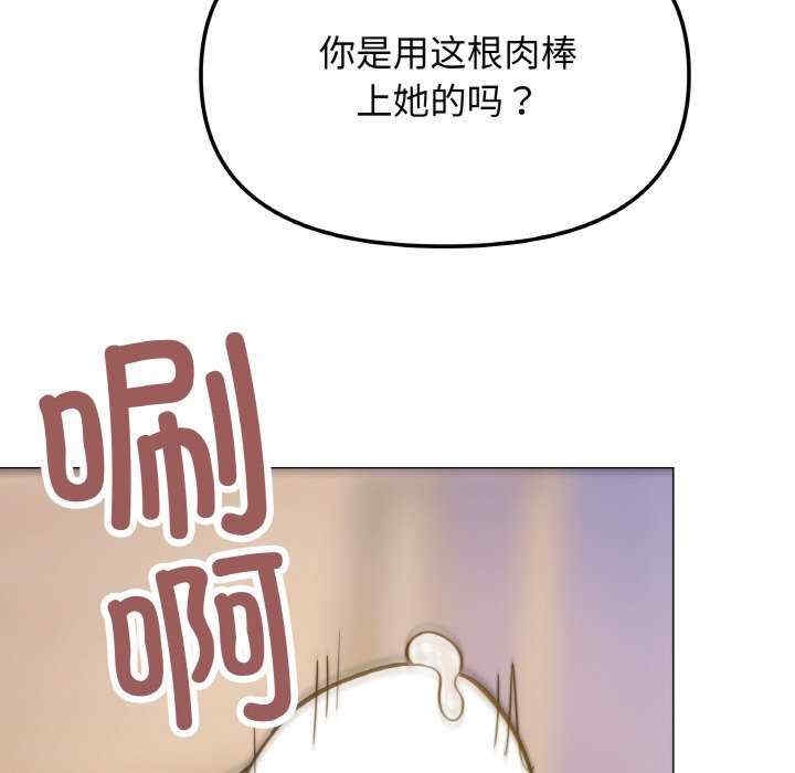 第57张