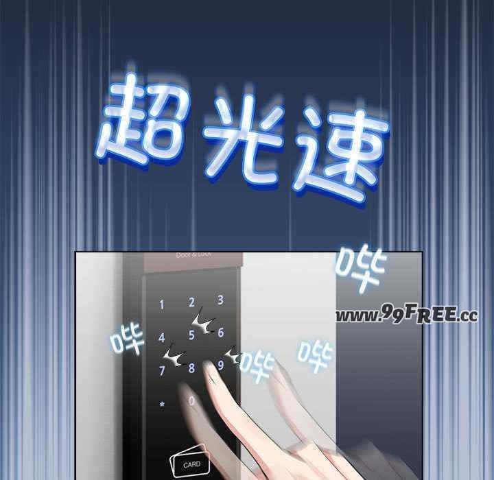 第43张