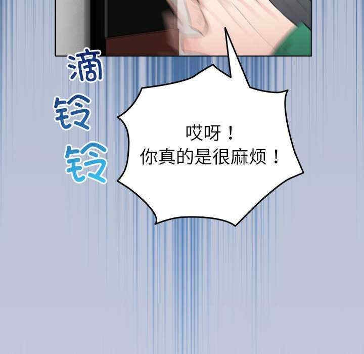 第46张