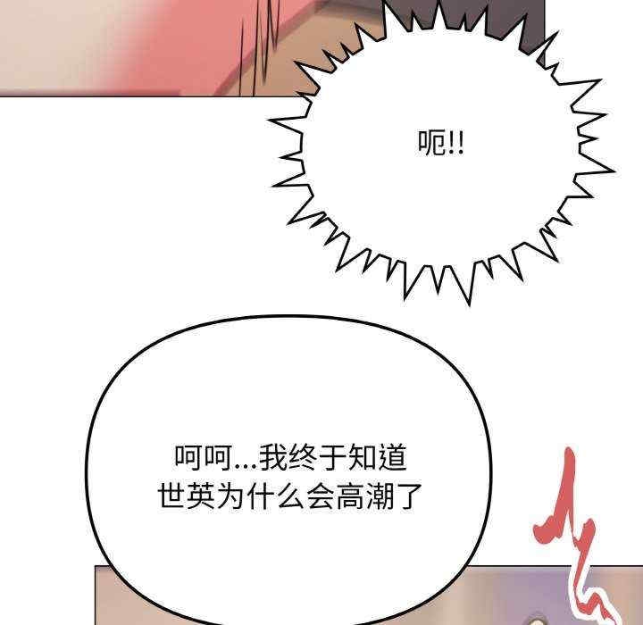 第63张