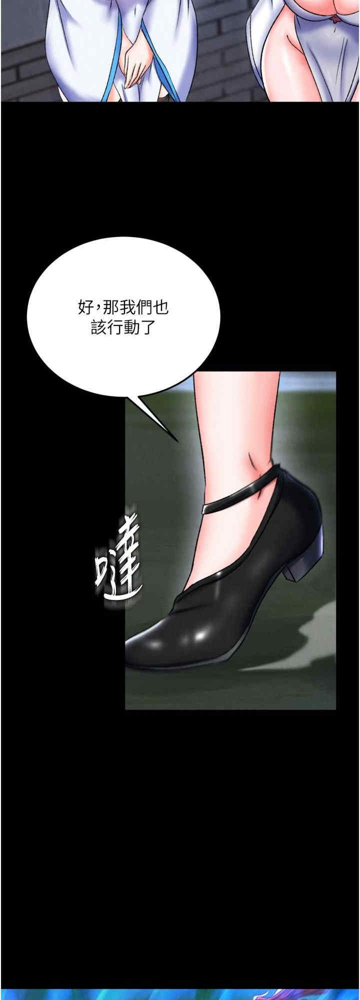 第32张