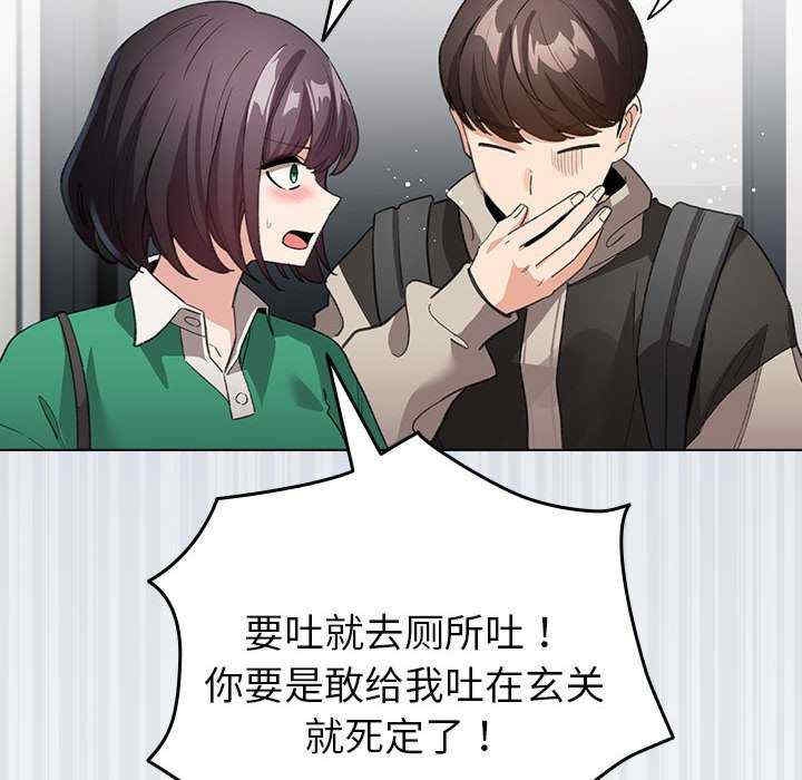 第53张