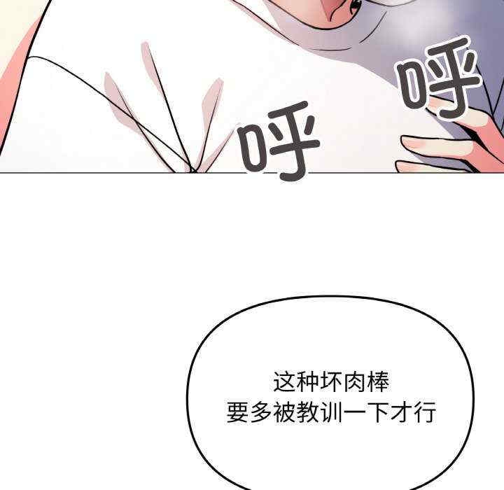 第77张