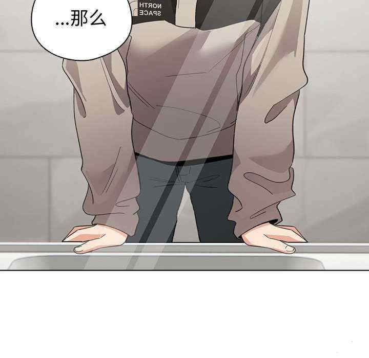 第71张