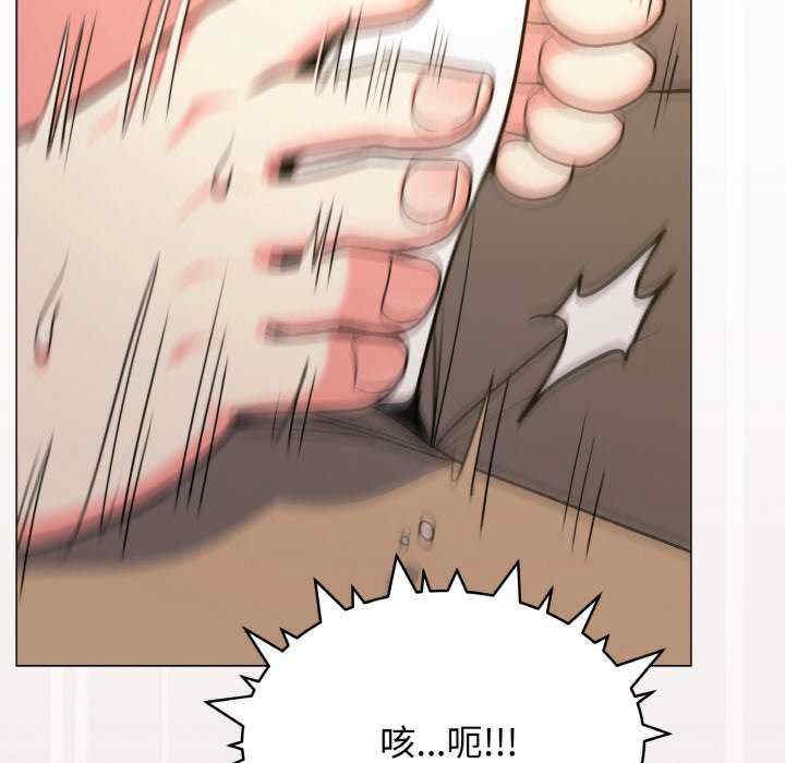 第84张