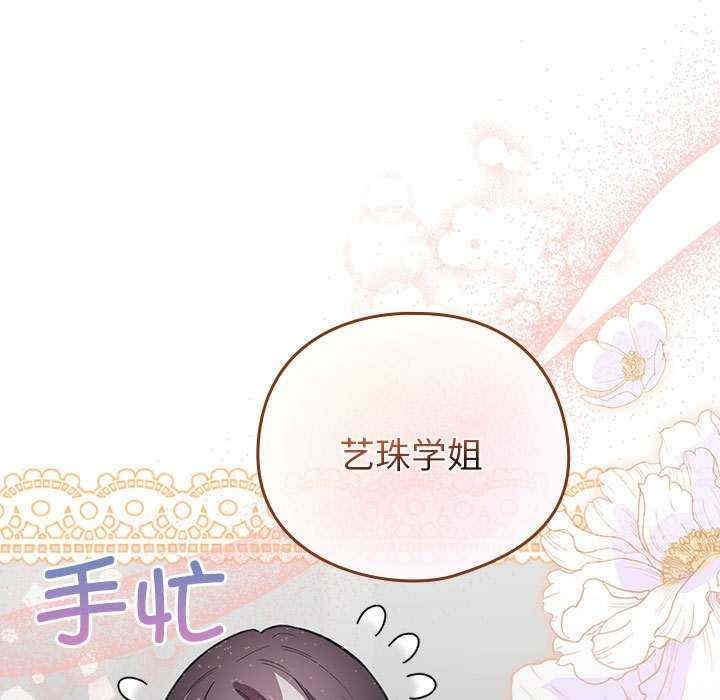 第74张